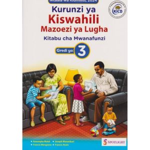 Spotlight Kurunzi ya Kiswahili GD3 (Rtd)