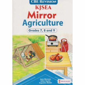 Spotlight Revision KJSEA Mirror Agriculture GD7,8,9
