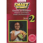Storymoja Smart Beginners Cheche za Kiswahili GD2 (Rtd)