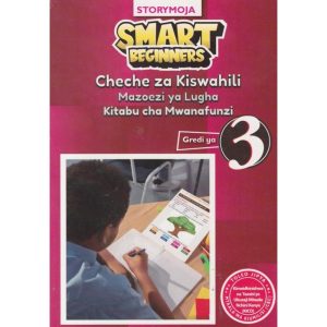Storymoja Smart Beginners Cheche za Kiswahili GD3 (Rtd)