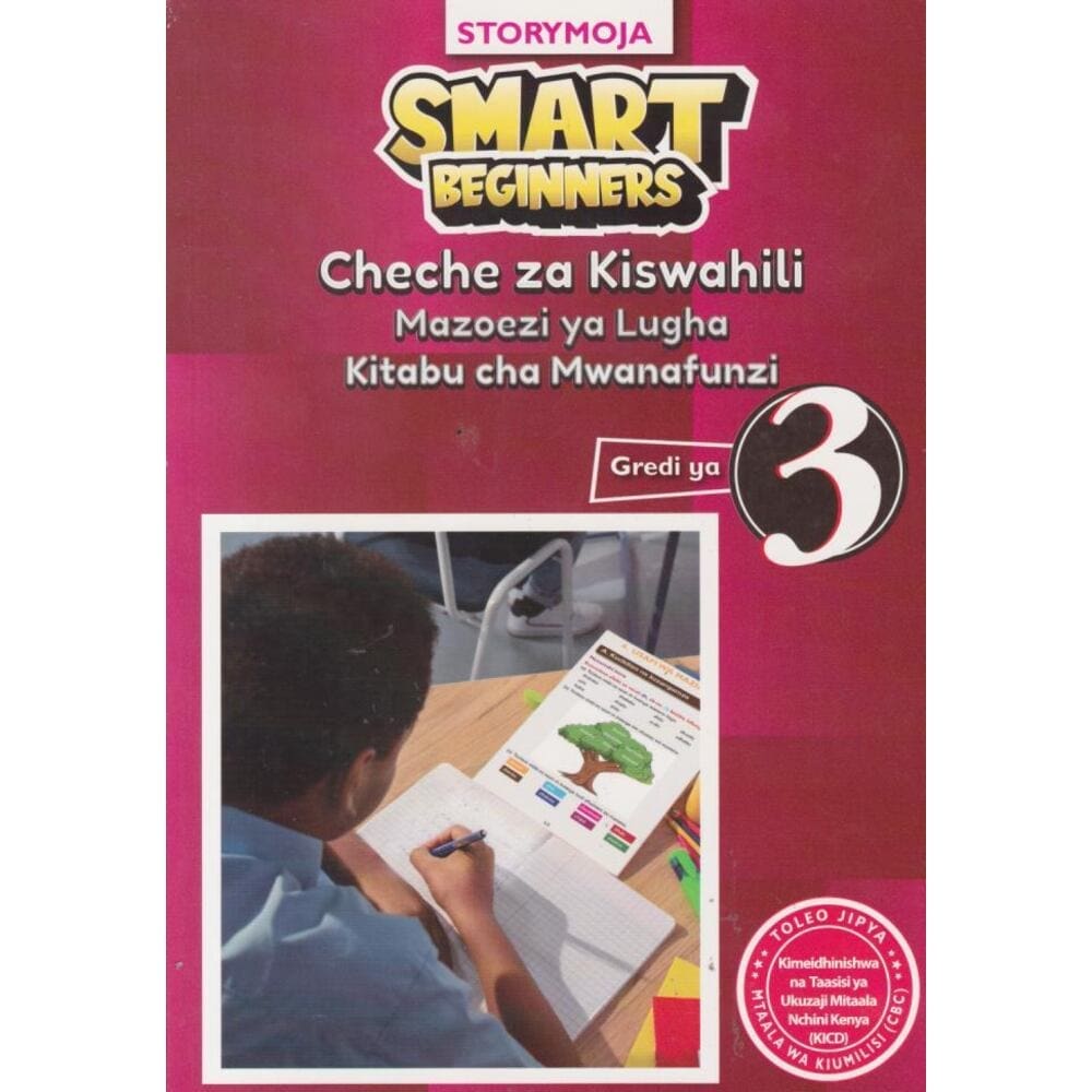 Storymoja Smart Beginners Cheche za Kiswahili GD3 (Rtd)